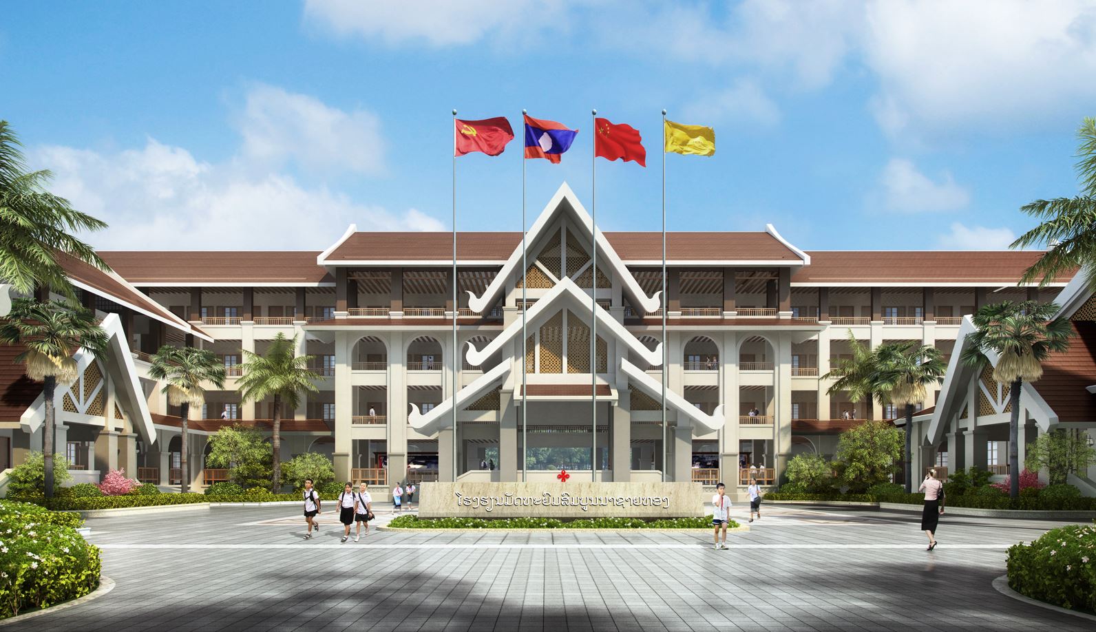 enr全球工程奖,ENR工程企业前50强