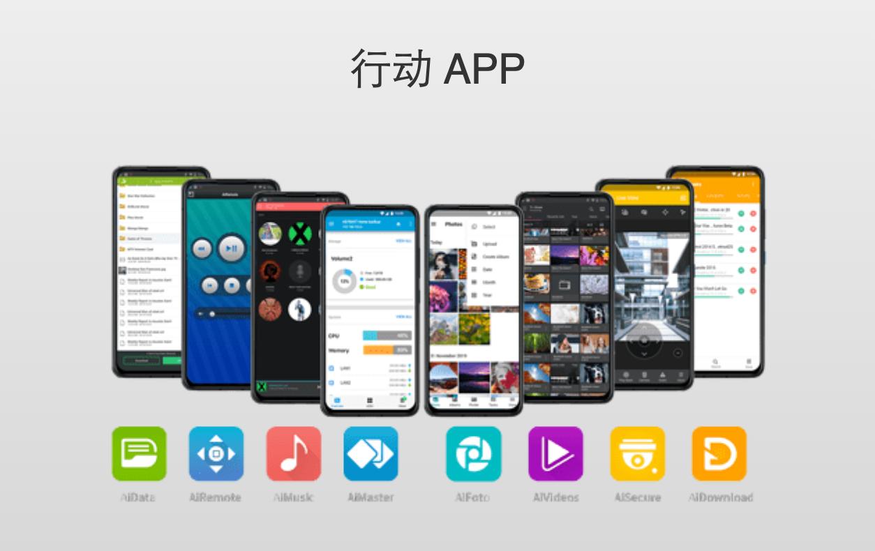 从零开始开发ios程序,nas搭建的jellyfin怎么访问