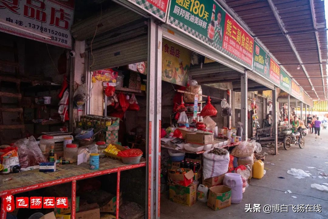 博白市场改造,玉林博白市场改建