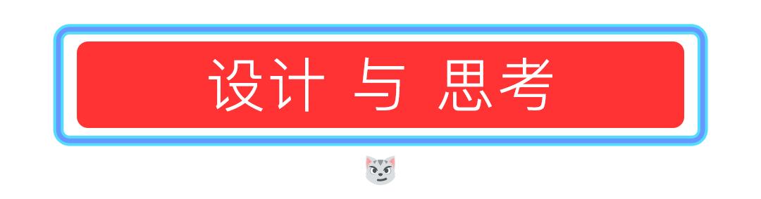 正浩睿2户外电源测评,ecoflow移动电源正浩睿2