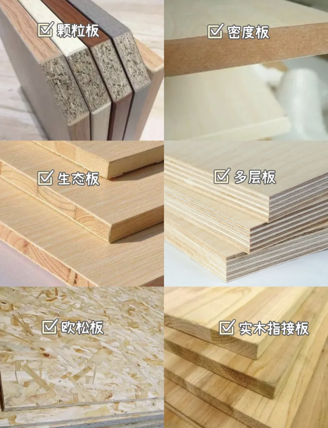 装过3套房总结13个经验,装了两套房总结出来的经验