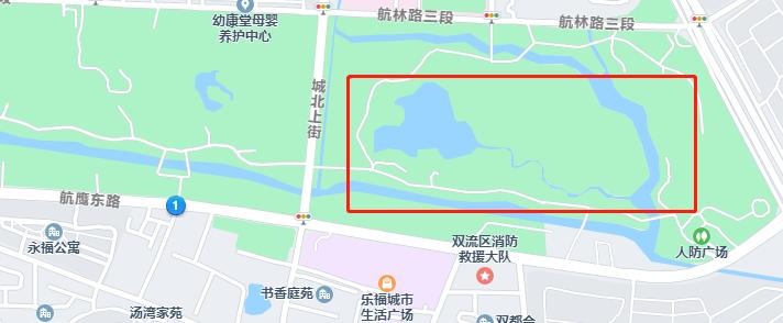 双流区新城公园,双流新公园