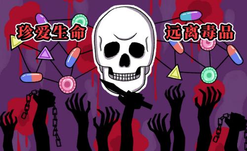 无偿替人代购毒品属于贩毒罪,为他人代购毒品