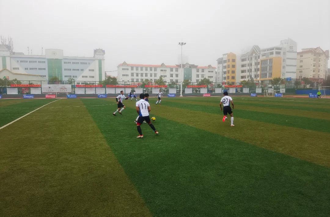 六大茶山贺开庄园杯足球运动会,六大茶山足球赛