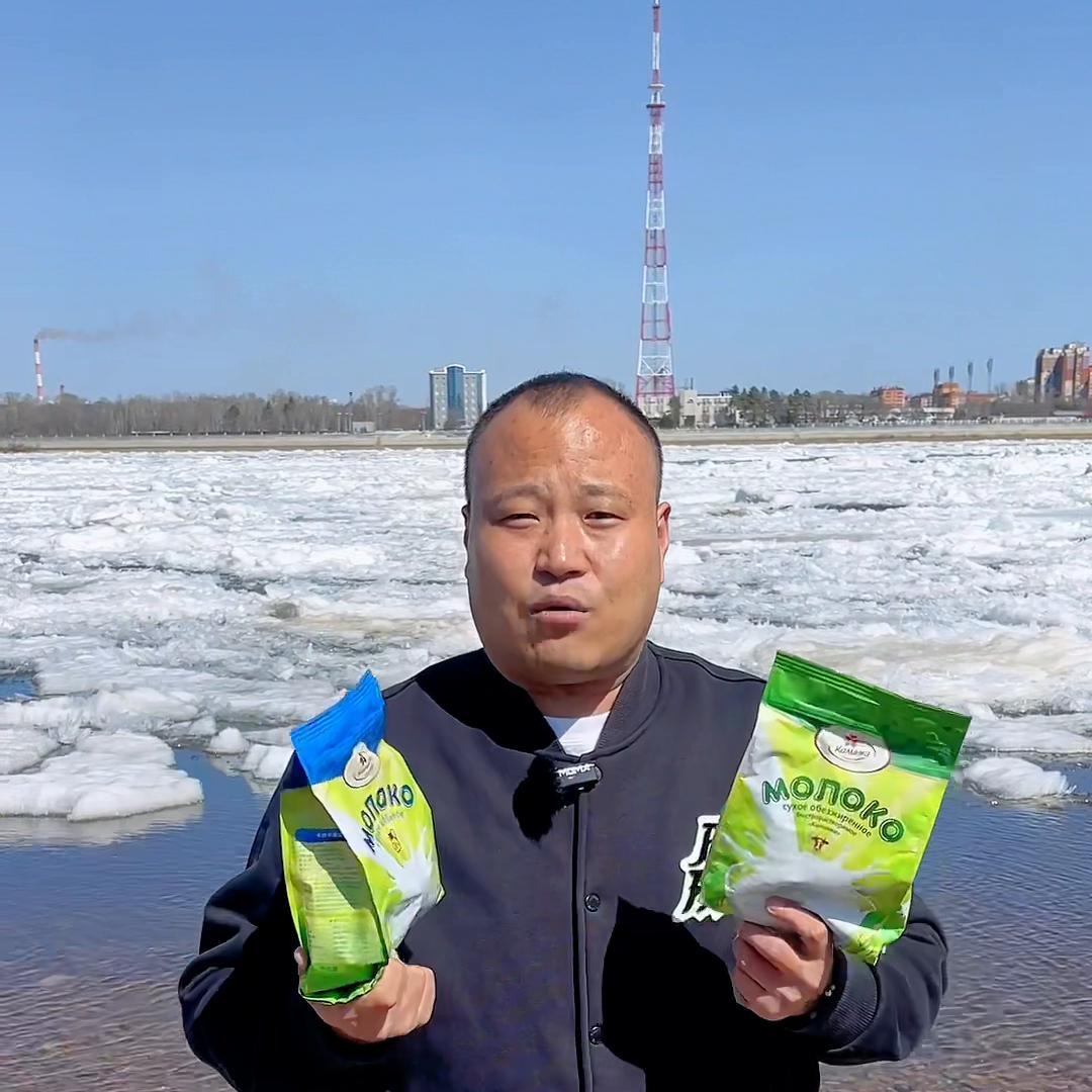 我的家乡美丽的黑河，卡林卡白俄罗斯原装进口，生牛乳，无...