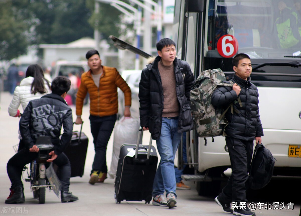 90后打工真难吗,工作选择国企还是私企好