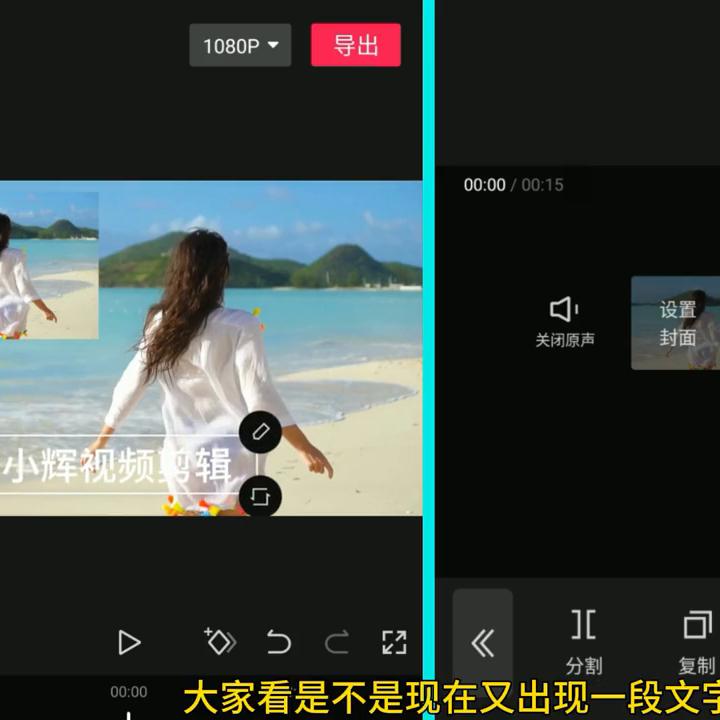 dna复制过程视频,视频号链接在哪里复制