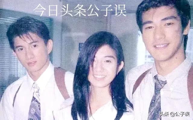 天涯海角陈慧琳和金城武再相遇,金城武感情史完整版