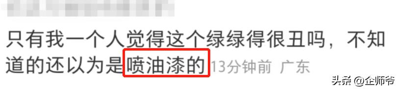 sk全新大红瓶怎么样,sk新版大红瓶