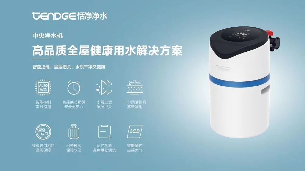 “螺蛳粉”味的自来水，牡丹江供水：请广大市民放心饮用