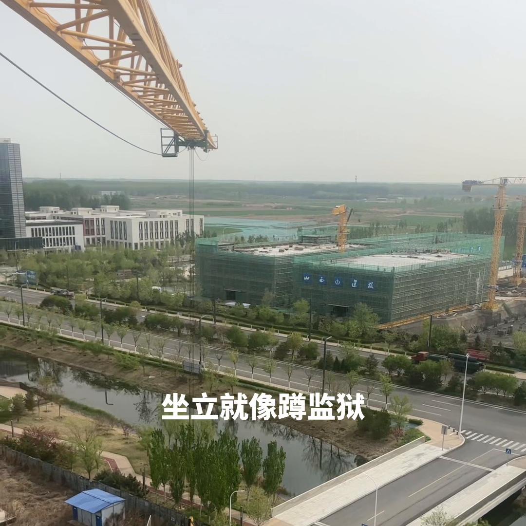 塔吊司机日常第一视角,塔吊司机日常吃饭