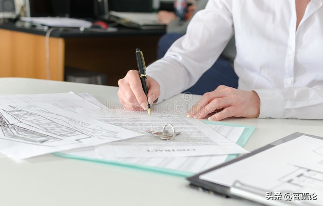 房企违约解决方案,房企连续违约