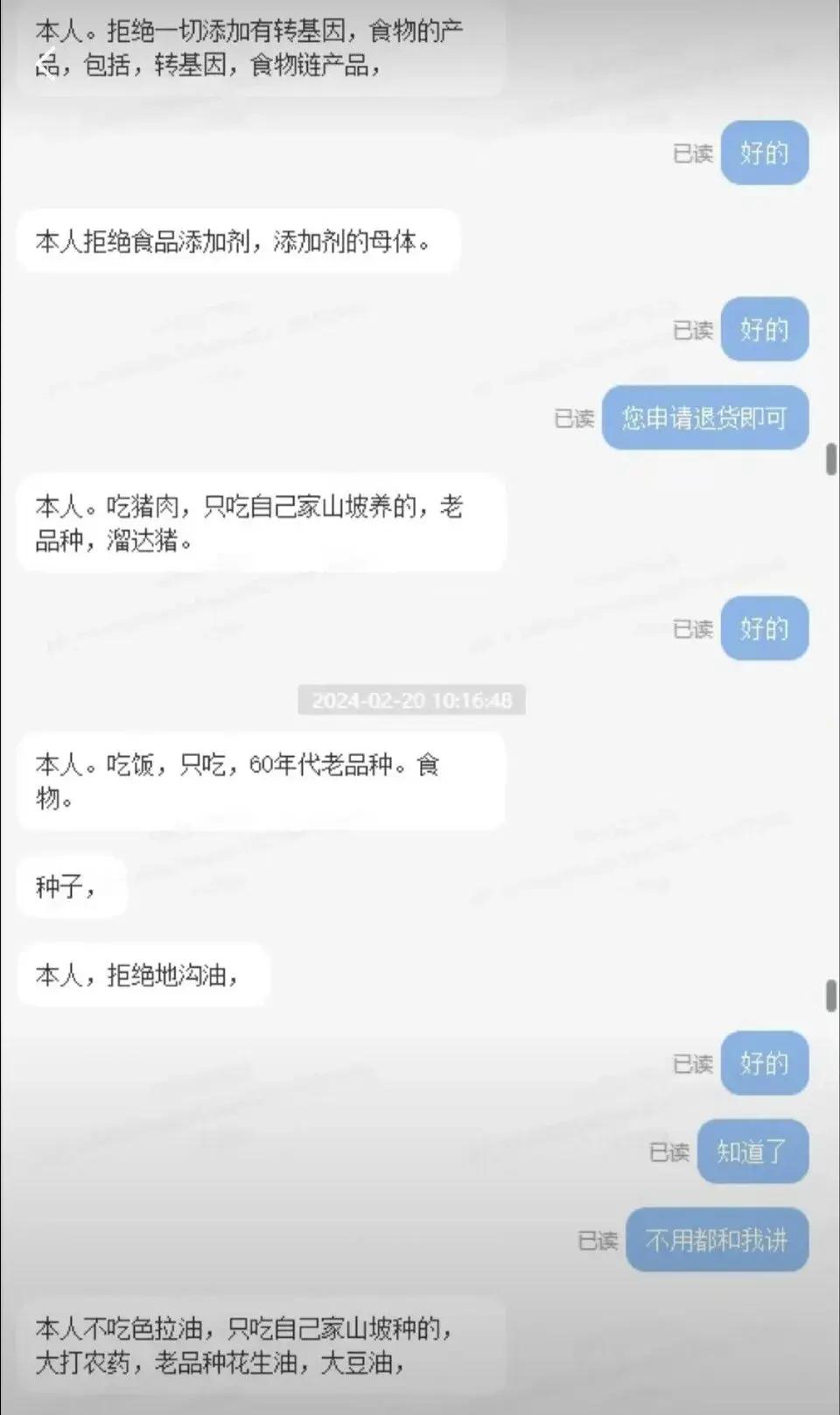 客服这份工作最重要的是什么,客服这份工作难做吗