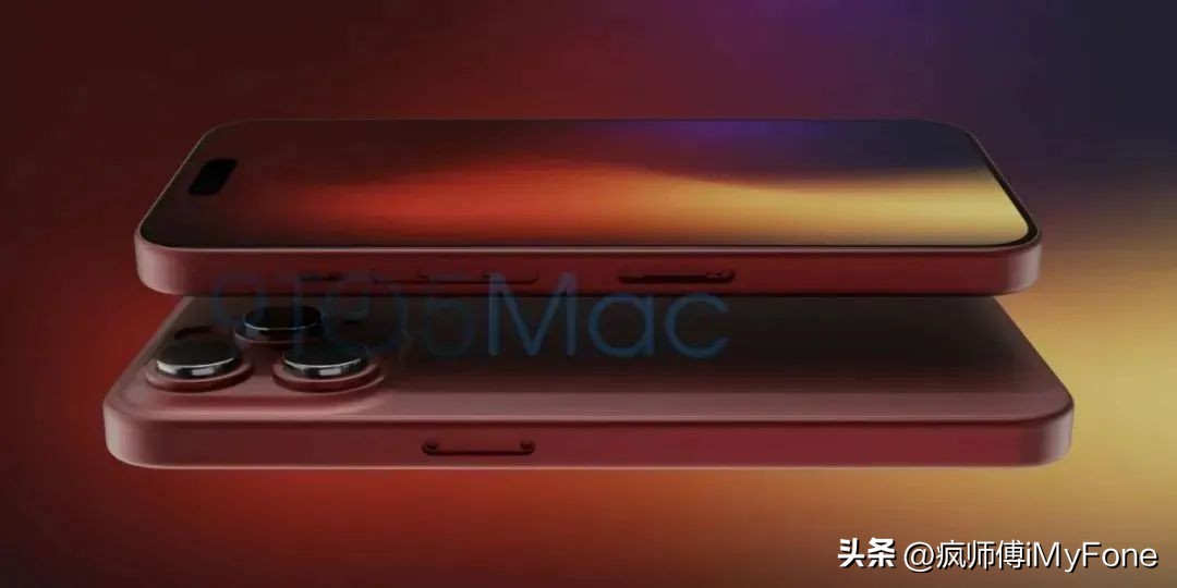 iPhone15新配色曝光，电池容量变大？