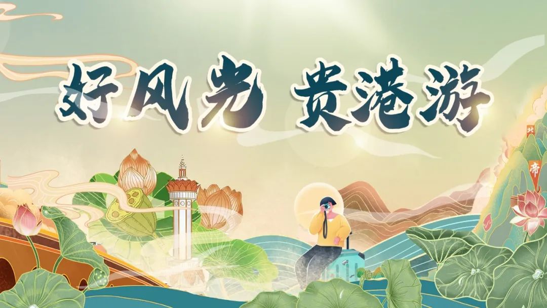 雷全勉开展教师节慰问活动,竹竿开展教师节走访慰问活动