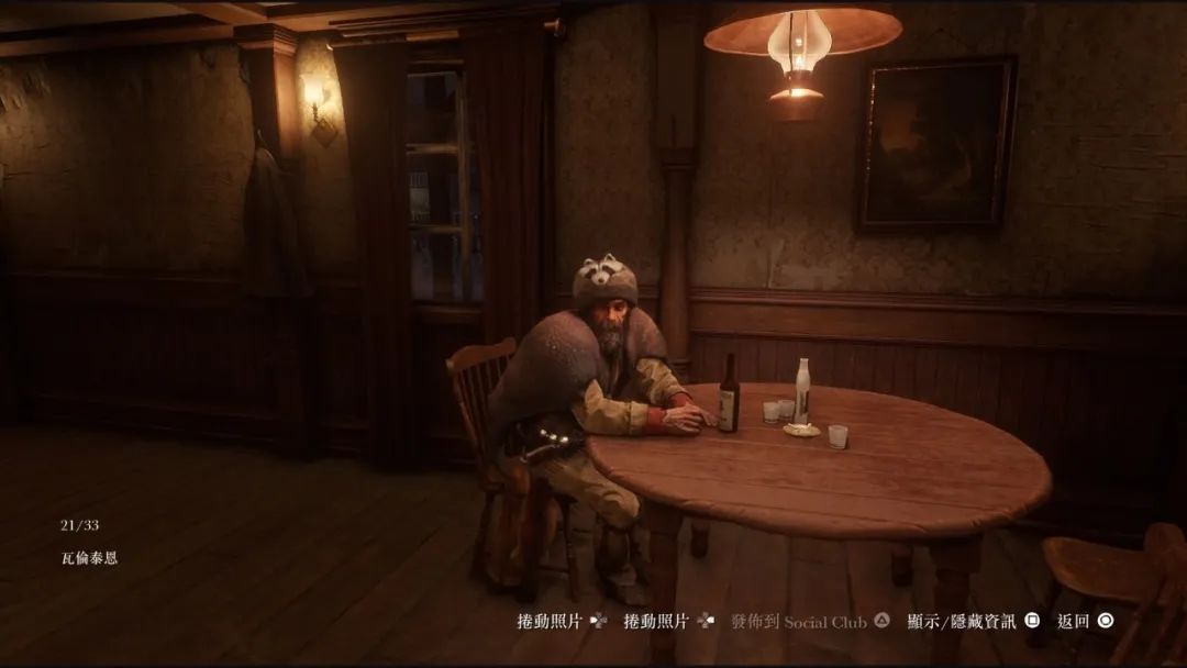 荒野大镖客2几年最佳游戏,荒野大镖客2最好的游戏画面