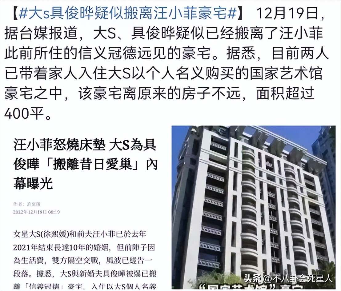 12对结婚超50年的明星夫妻,28对结婚超过10年的明星夫妻