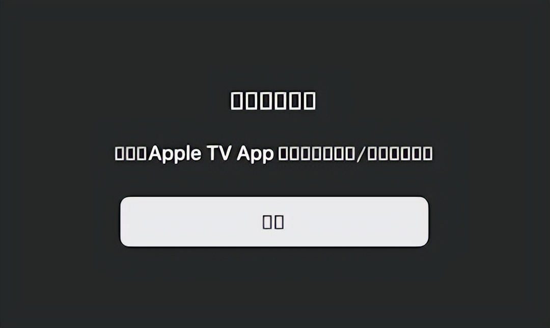 安卓tv系统最新版本,原生androidtv