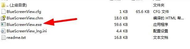 电脑频繁蓝屏win10,电脑频繁蓝屏是什么原因