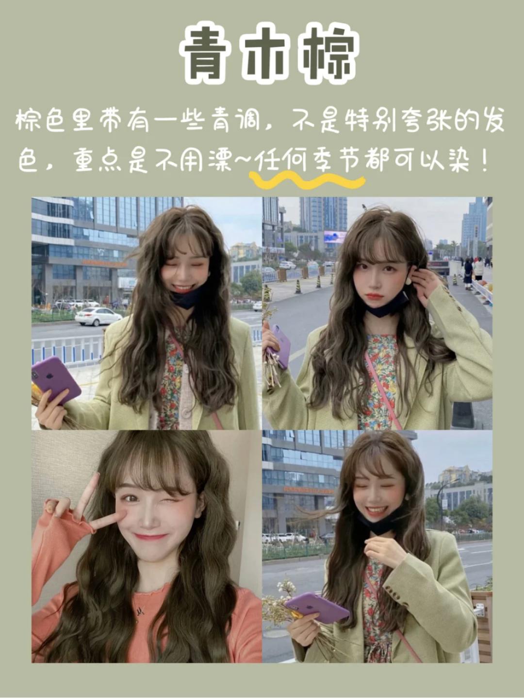 染完黑发以为很有气质,染红发颜值