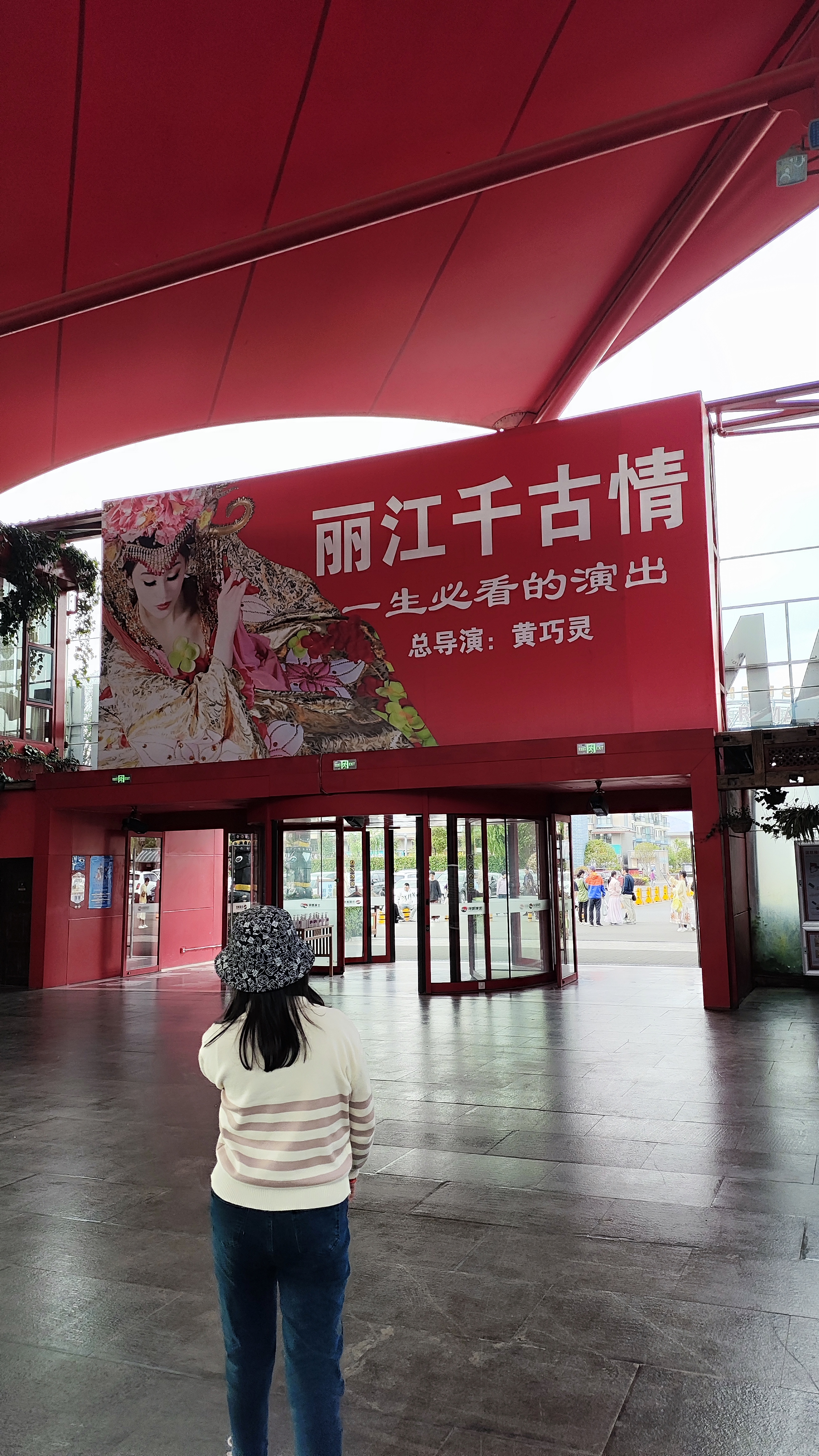 2个人去云南旅游5天多少钱,去北京穷游三天需要多少钱费用