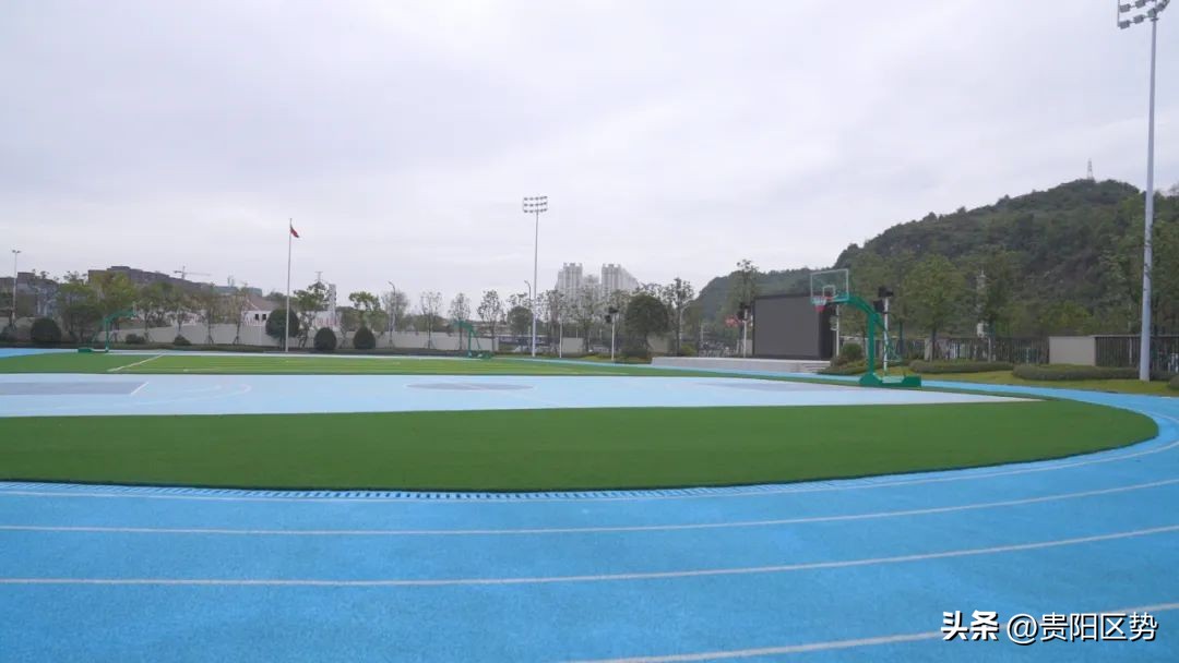 首都师范大学附属实验学校（南明区分校）开学，为公办学校