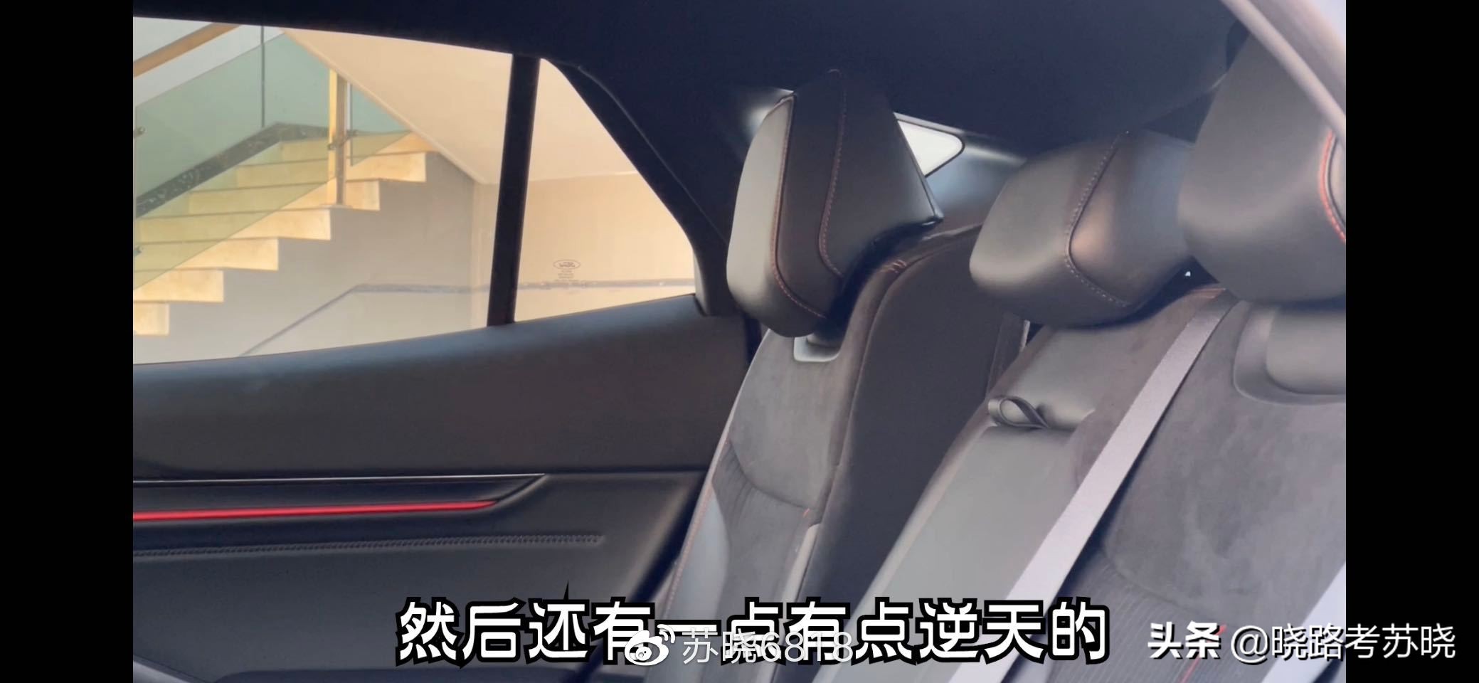 福特evos与冠道对比,福特evos好不好