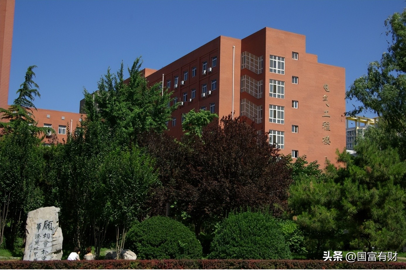 北京交通大学原名叫什么,北京交通大学改名