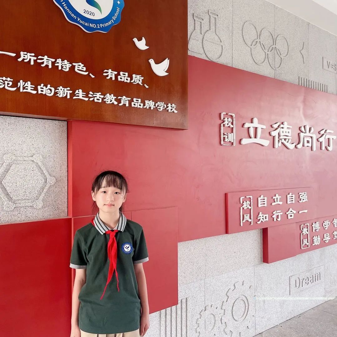 车谷少年，你是如此优秀！