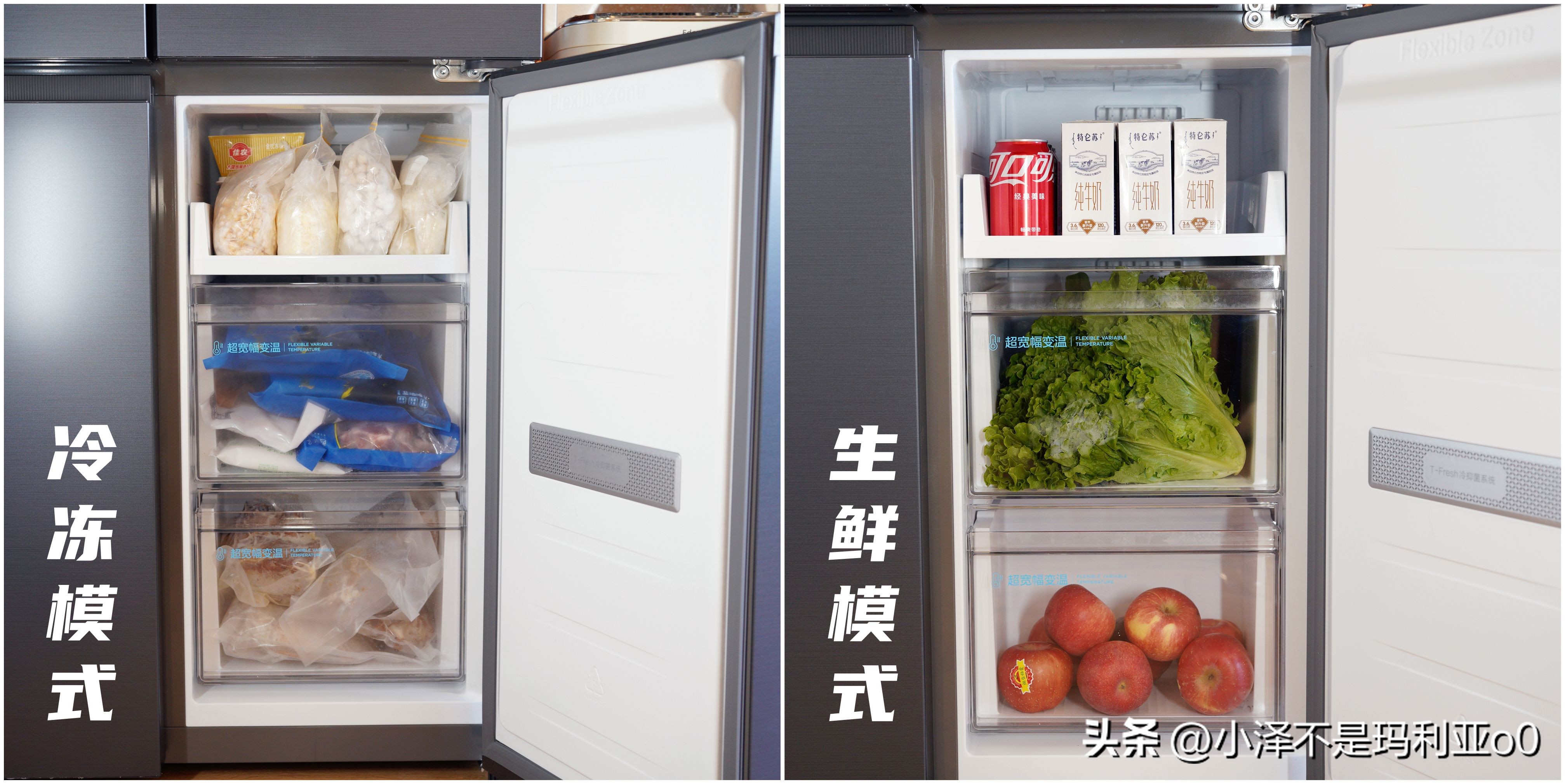 tcl嵌入式超薄t9冰箱尺寸规格,tcl嵌入式t9冰箱装修顶部预留尺寸