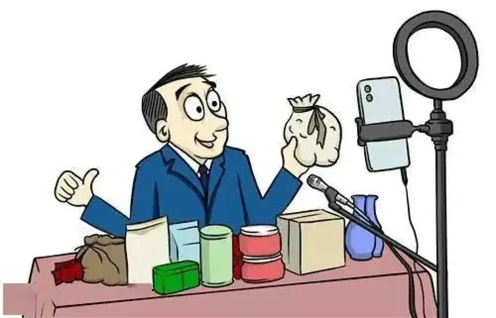 直播带货3天没成交有影响吗,直播带货没成交一单退钱