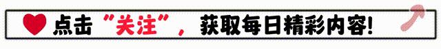 韩国明星来华捞金，要求女粉化妆，网友：这是开演唱会还是选妃？