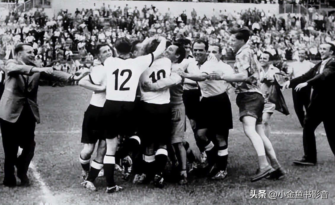 足球拯救世界完整版,足球伯尔尼奇迹