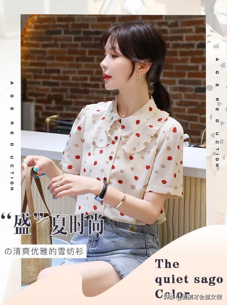 波点短袖衬衫飘带女款2022款时尚,雪纺衬衫女春季新款韩版宽松显瘦