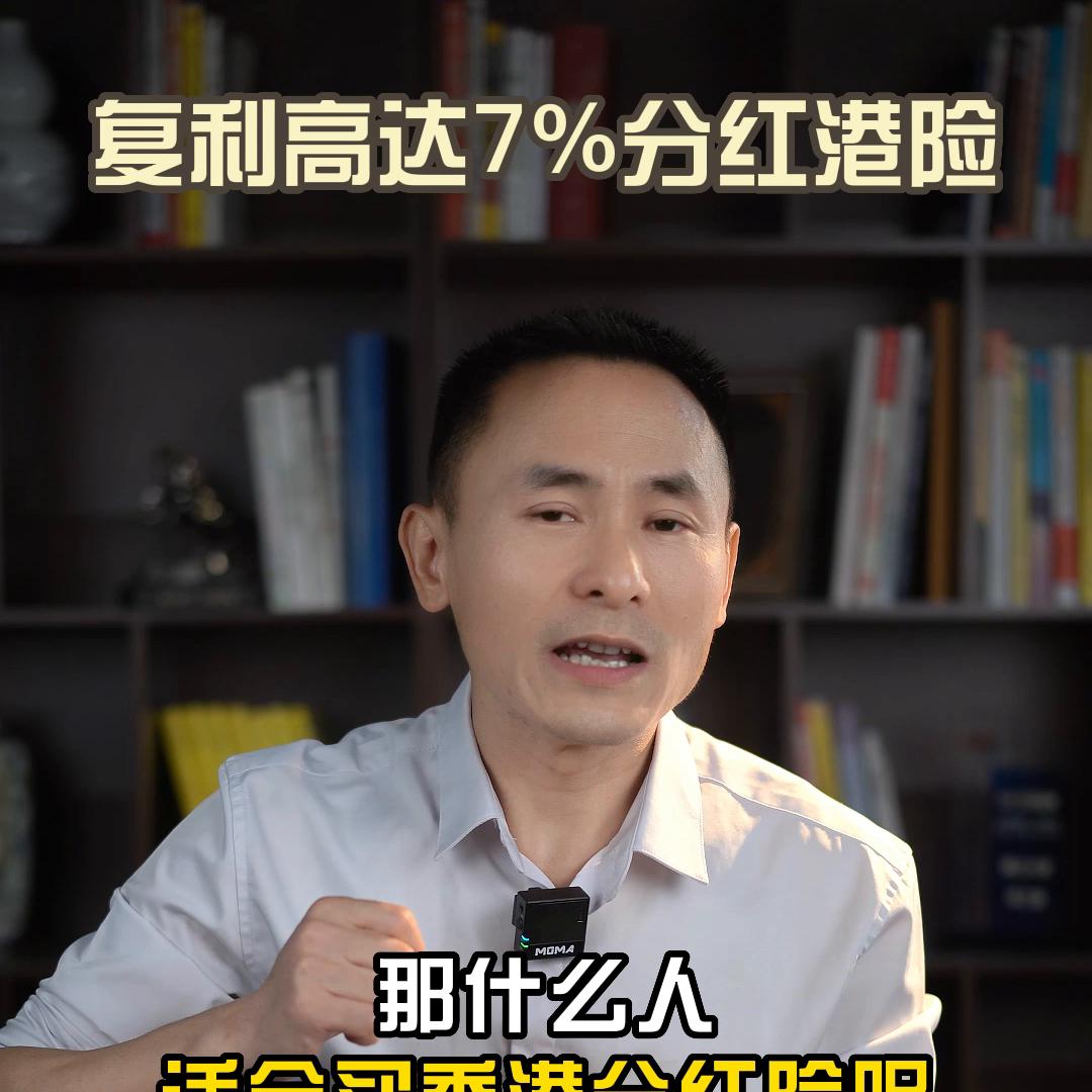 理财收益比较工具,比较火的理财软件