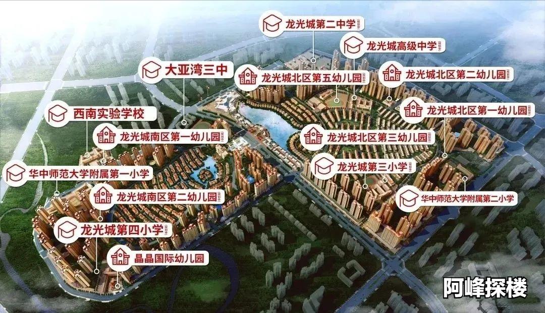 大亚湾临深第一梯队龙光城,惠州临深龙光城独栋别墅