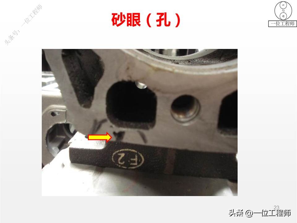 离心铸管缺陷分析与防止,离心铸造的缺陷如何解决