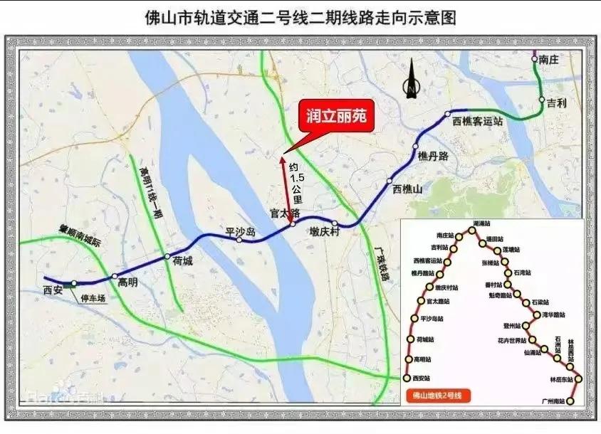 南海区润立丽苑位置,南海润立丽苑的房价