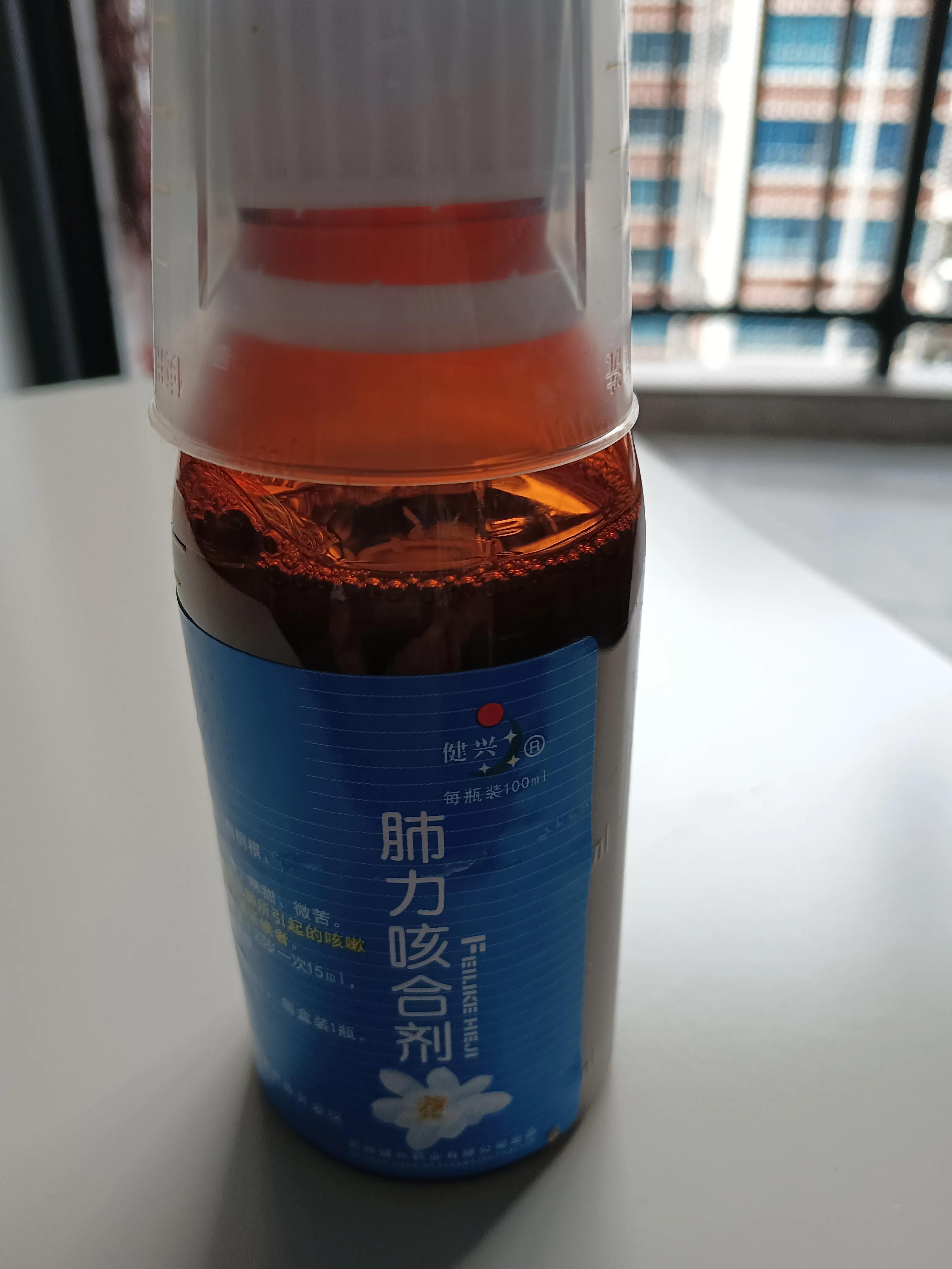 为什么城里这么多药店？大家还不知道药店里卖的价有多高