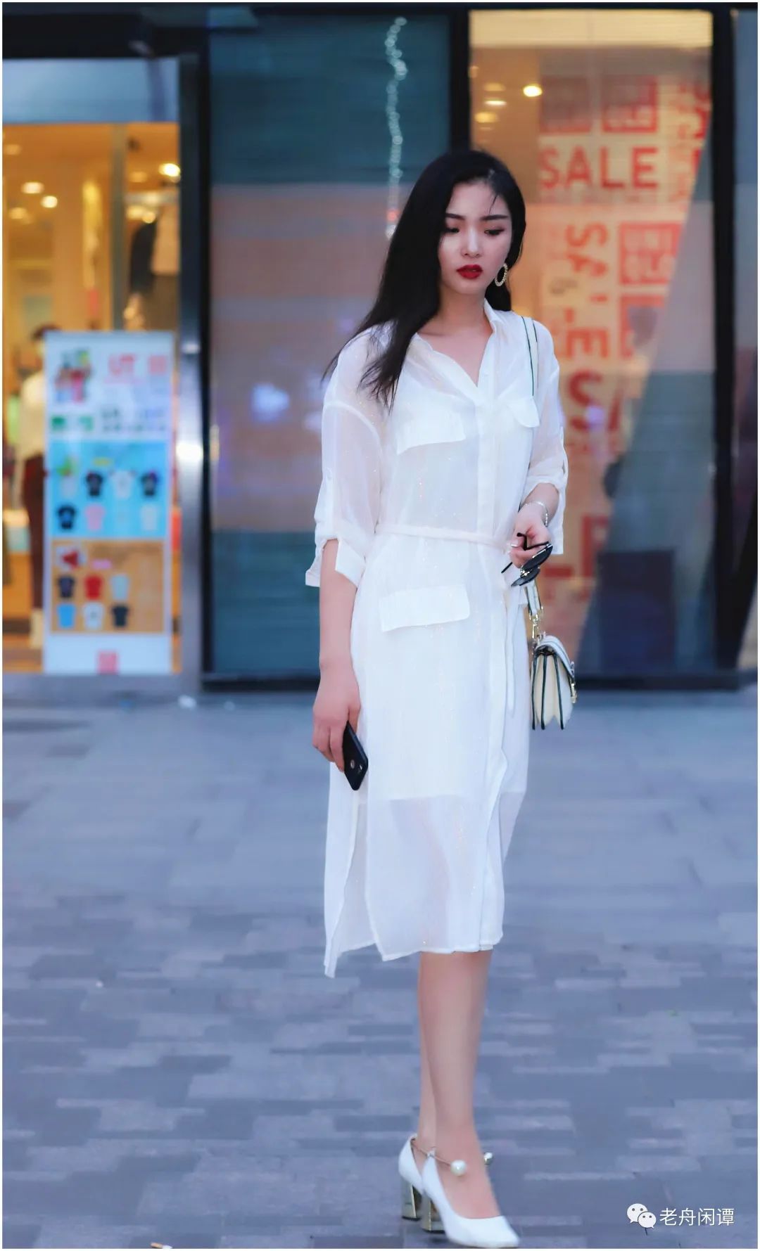 办公室的女白领,办公室女神们