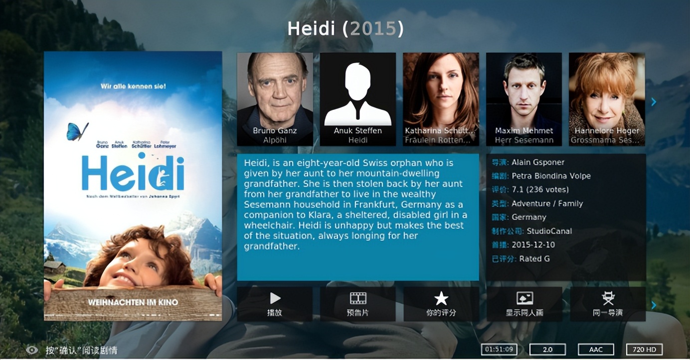 威联通ts451d和群晖220+对比,威联通和群晖nas使用感受