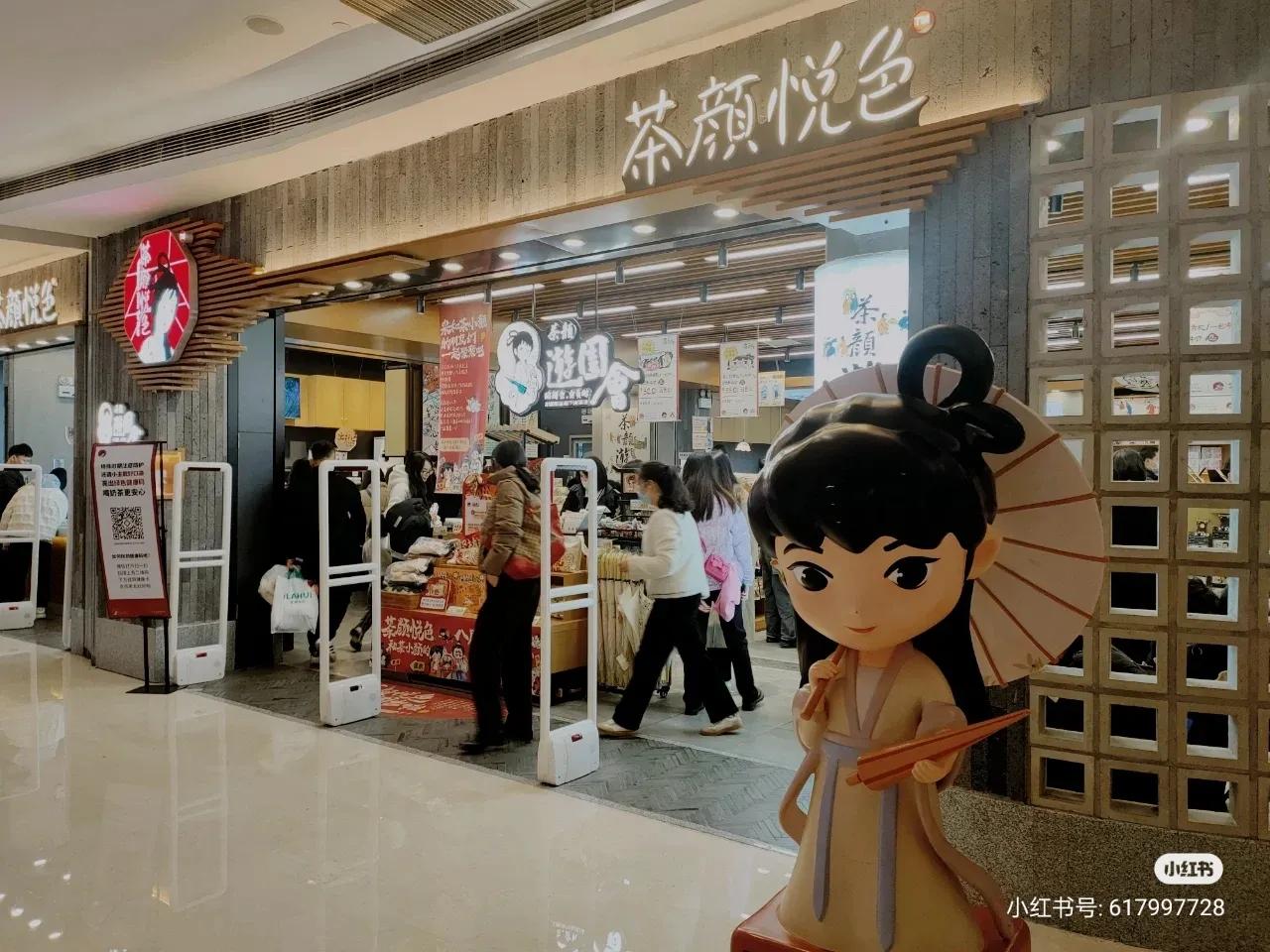 长沙旅游攻略探店,长沙吃货旅游攻略