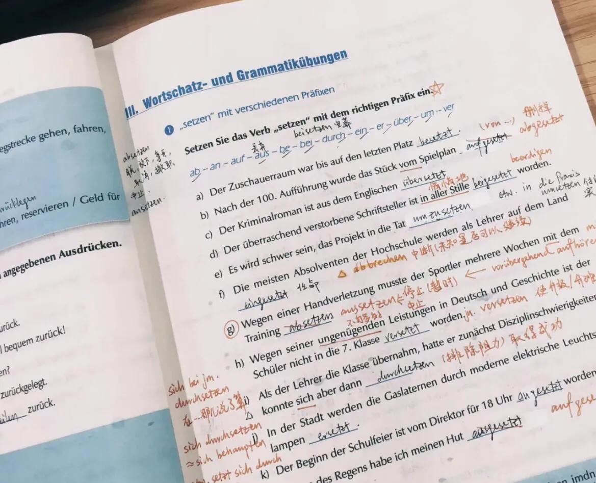 自学德语买哪个教材,德国留学德语教材自学