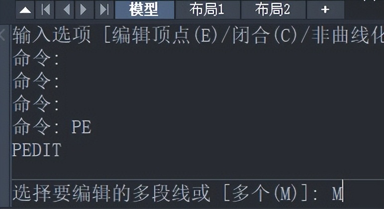 如何把多个cad合并成一张cad,cad多段线合并教程