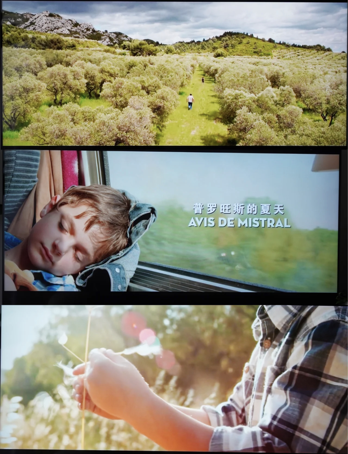 75寸电视推荐2023性价比最高价格,75寸电视2022最值得买的电视机