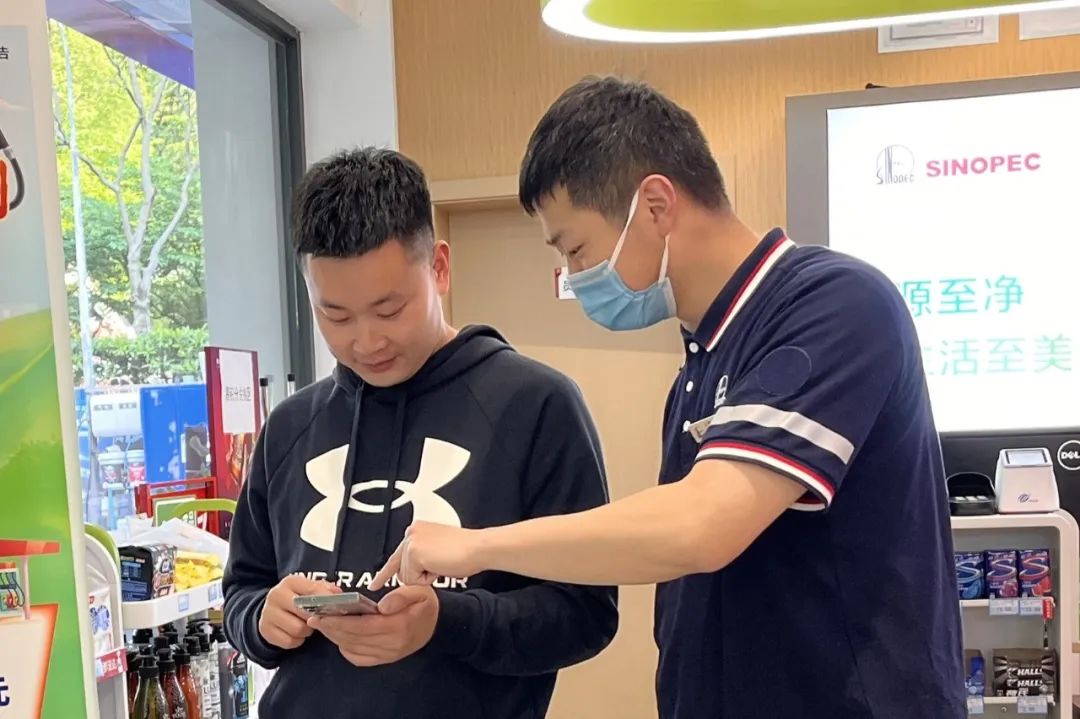 9折加油卡加油省钱,中石化加油卡9折价格