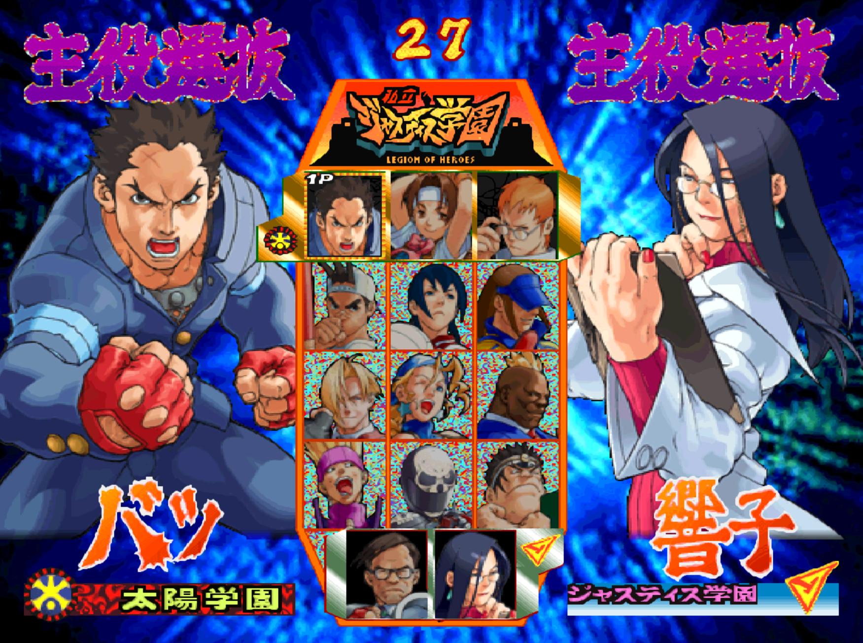 被遗忘的经典格斗游戏,目前最火的拳皇格斗游戏