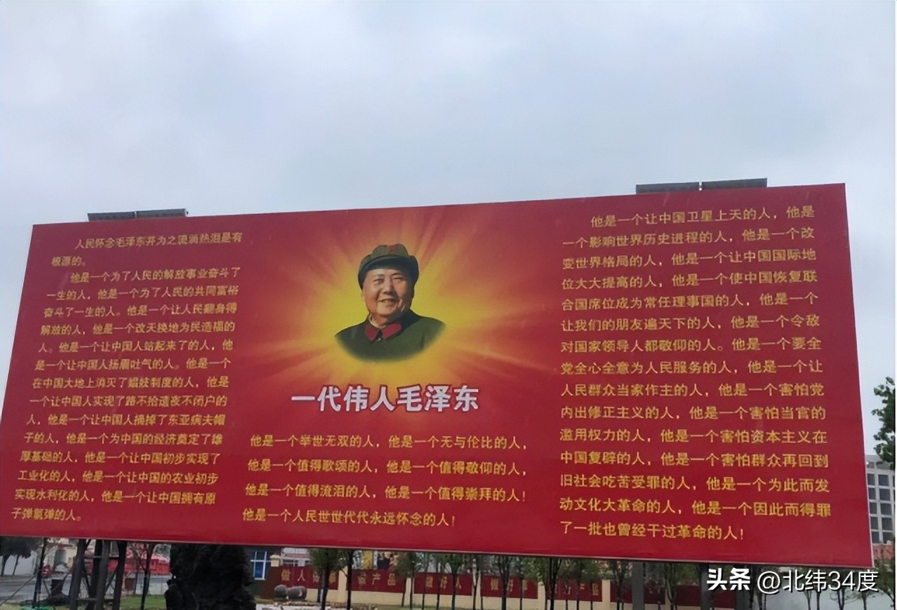 失落的乌托邦南街村,河南第一村南街村现状