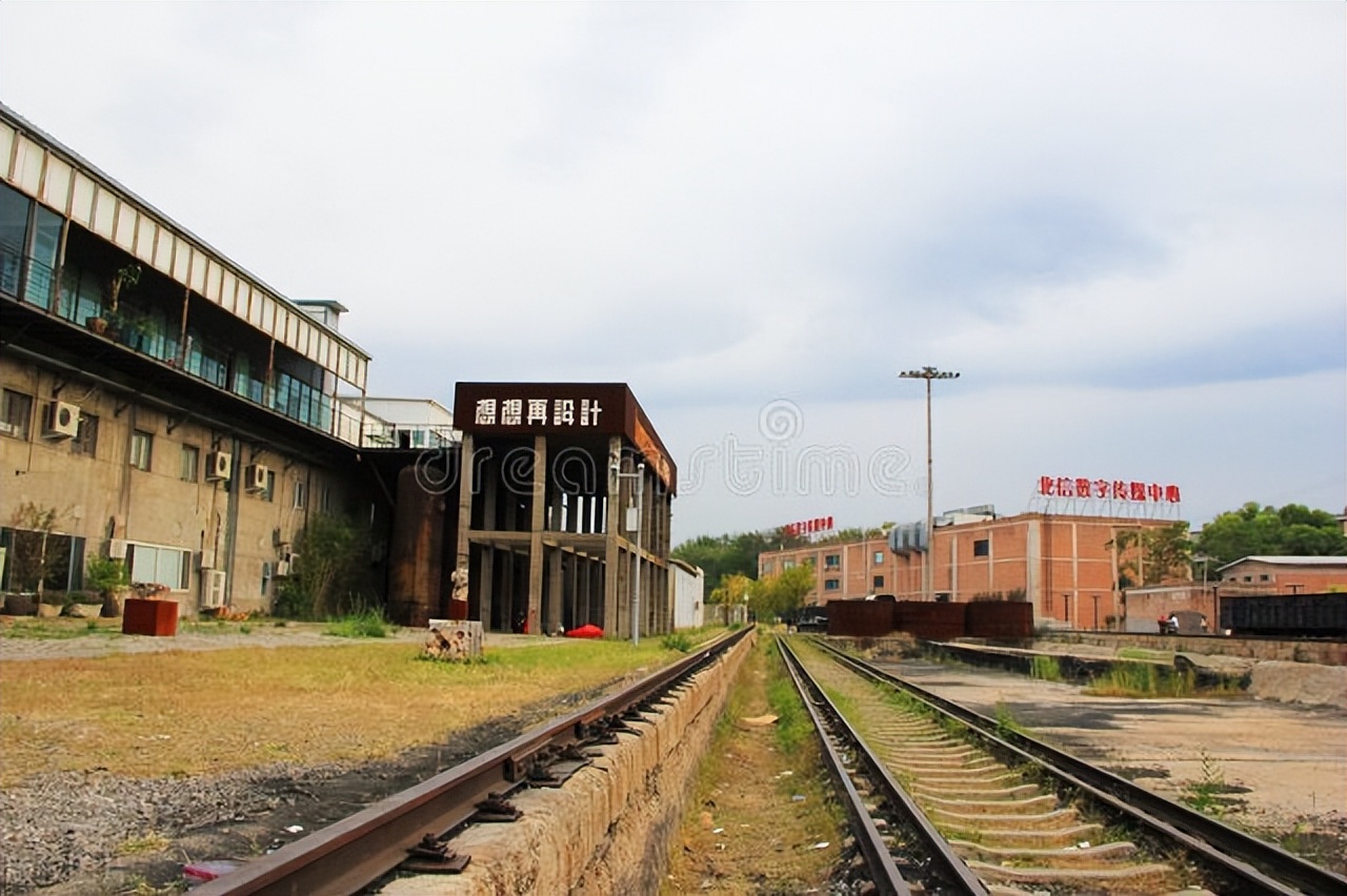 朝阳区文旅局,北京朝阳区文旅局电话
