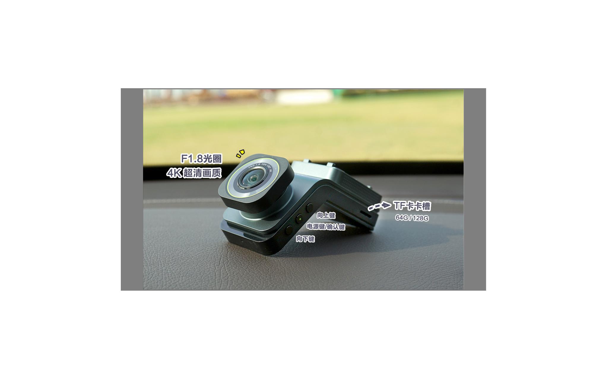 谁推荐下行车记录仪,真正的4k行车记录仪有哪些